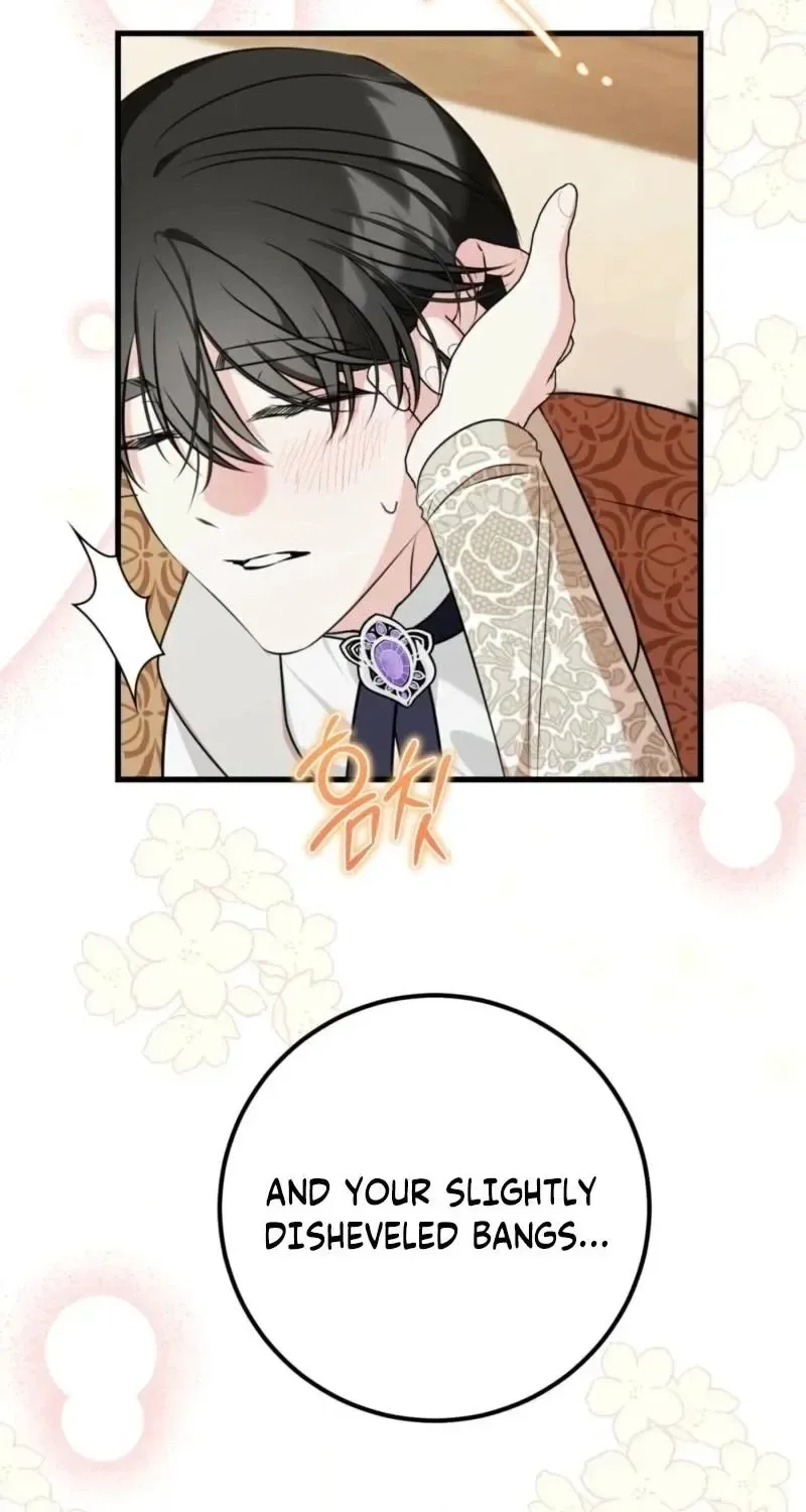 Forget Marriage, I’d Rather Go Bankrupt Chapter 66 page 40