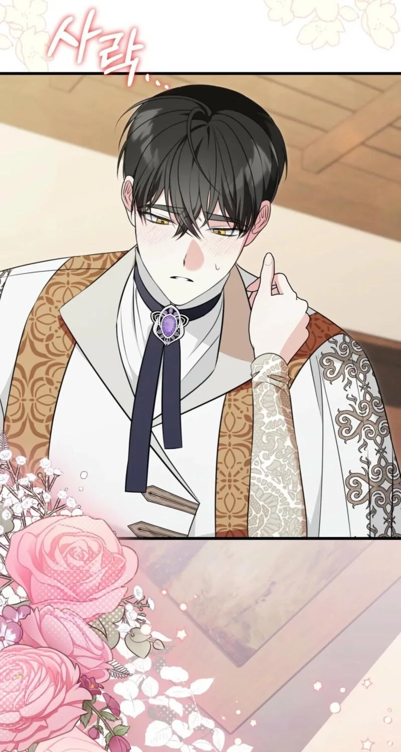 Forget Marriage, I’d Rather Go Bankrupt Chapter 66 page 41