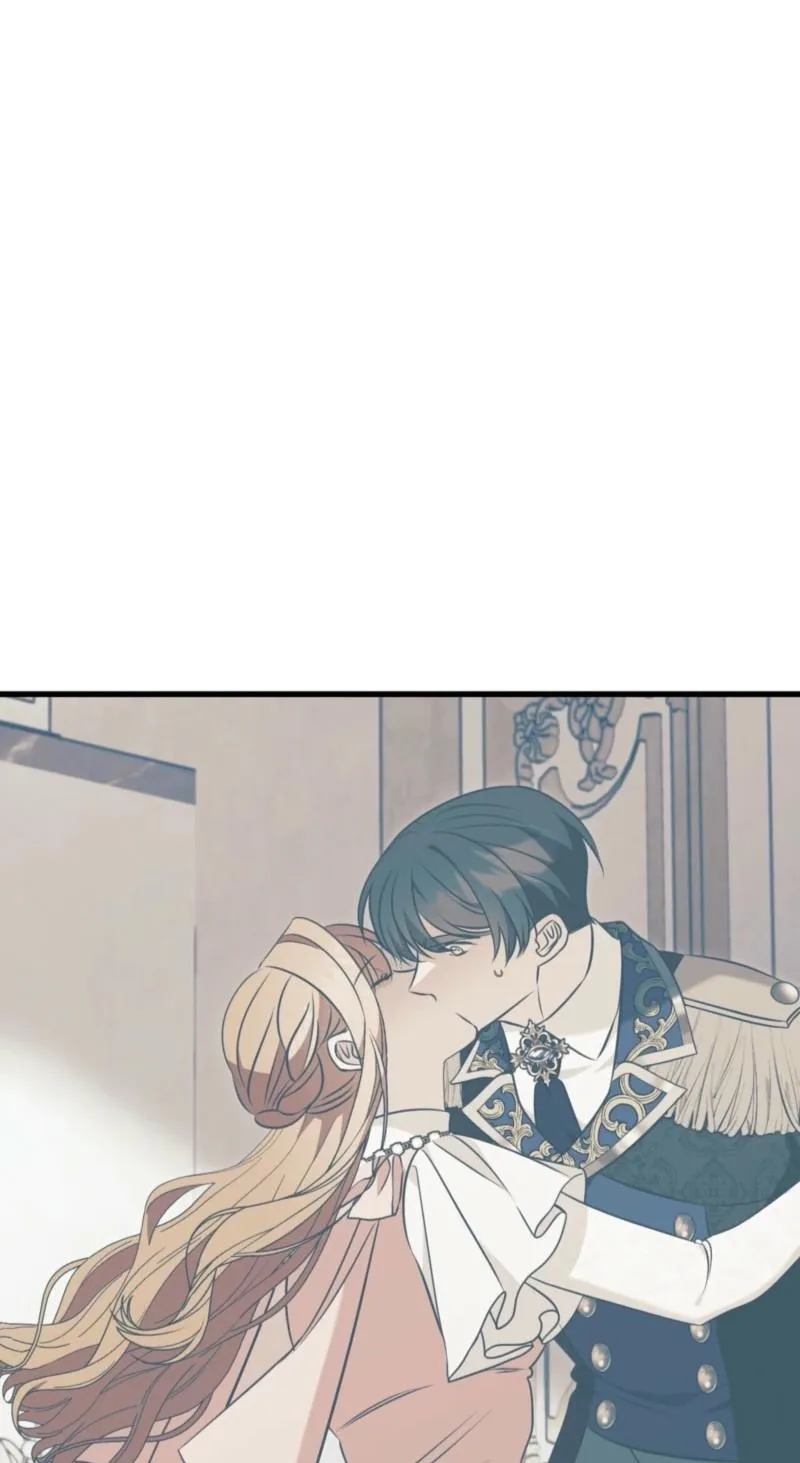 Forget Marriage, I’d Rather Go Bankrupt Chapter 66 page 47