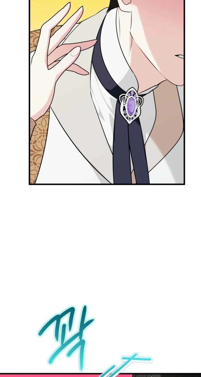 Forget Marriage, I’d Rather Go Bankrupt Chapter 66 page 65