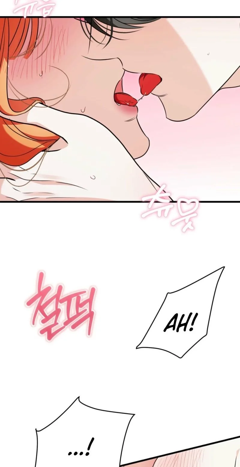 Forget Marriage, I’d Rather Go Bankrupt Chapter 67 page 12