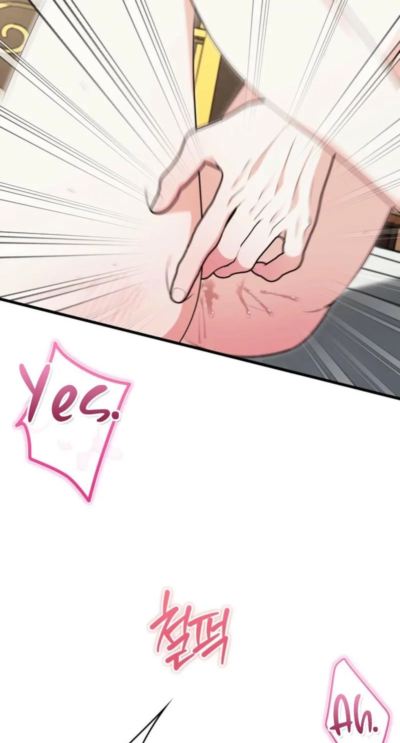 Forget Marriage, I’d Rather Go Bankrupt Chapter 67 page 3