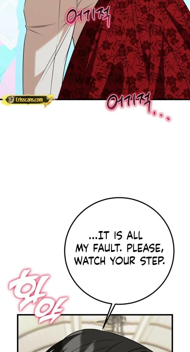 Forget Marriage, I’d Rather Go Bankrupt Chapter 67 page 67