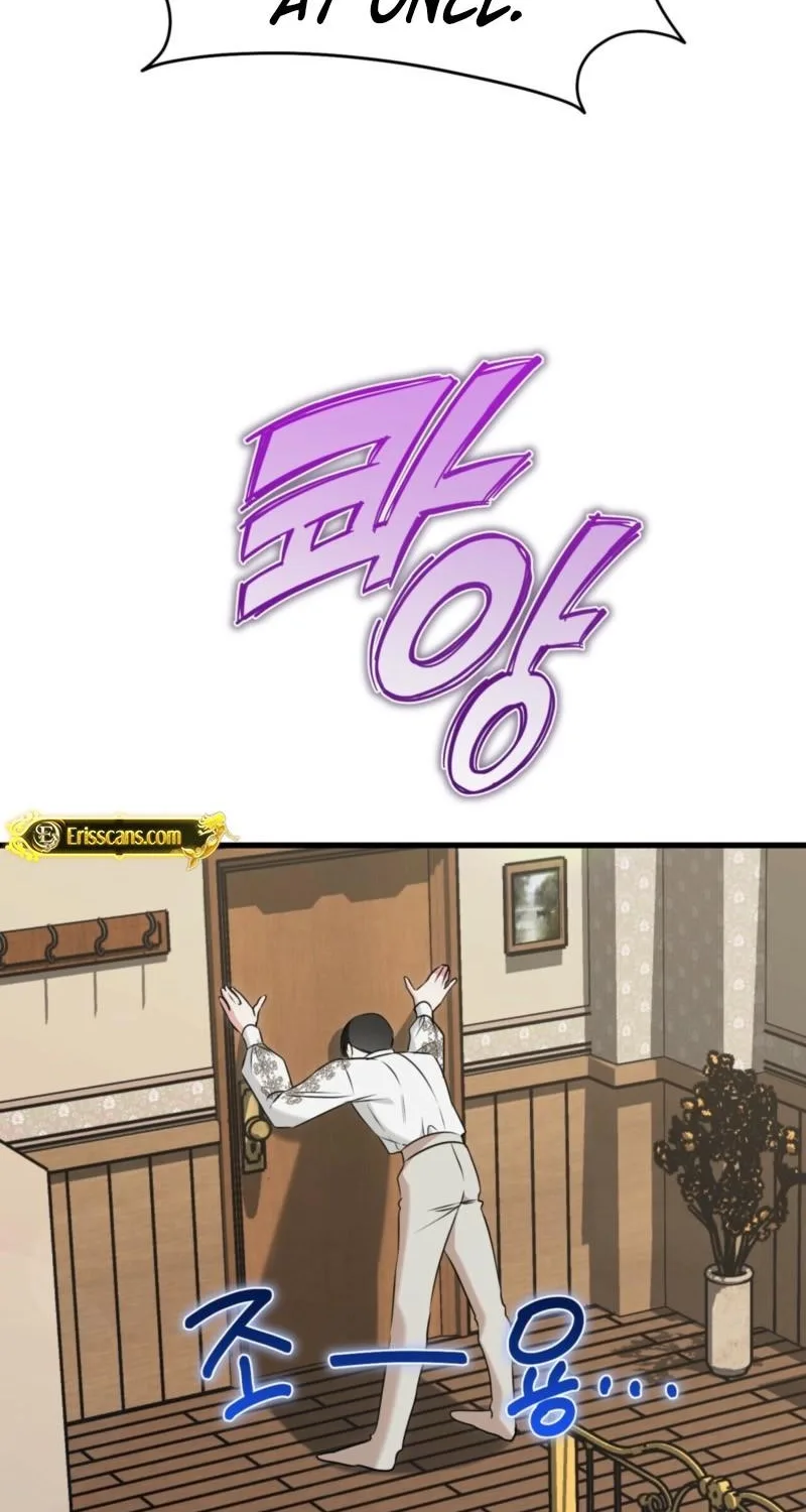 Forget Marriage, I’d Rather Go Bankrupt Chapter 67 page 59
