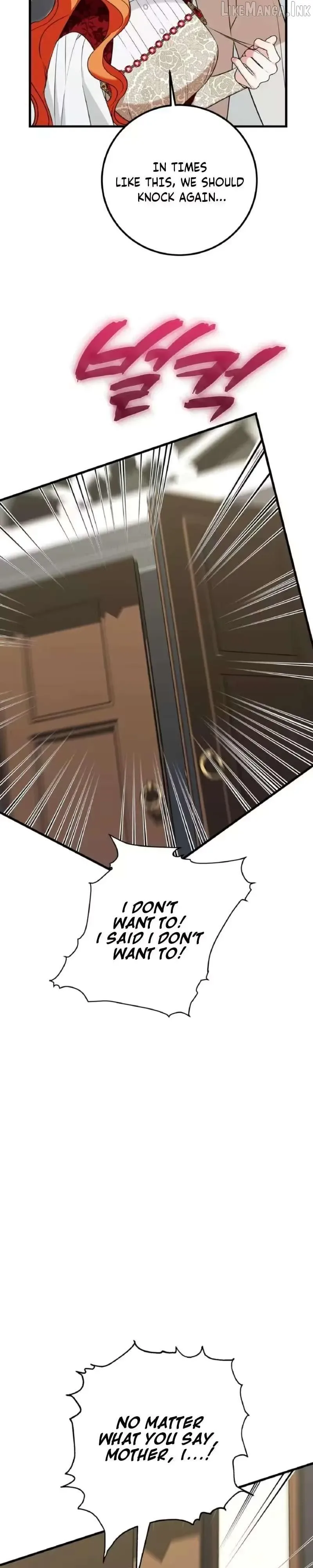 Forget Marriage, I’d Rather Go Bankrupt Chapter 69 page 4