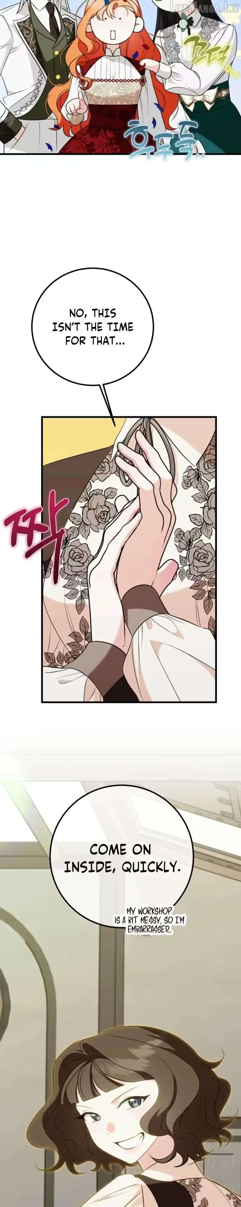 Forget Marriage, I’d Rather Go Bankrupt Chapter 69 page 11