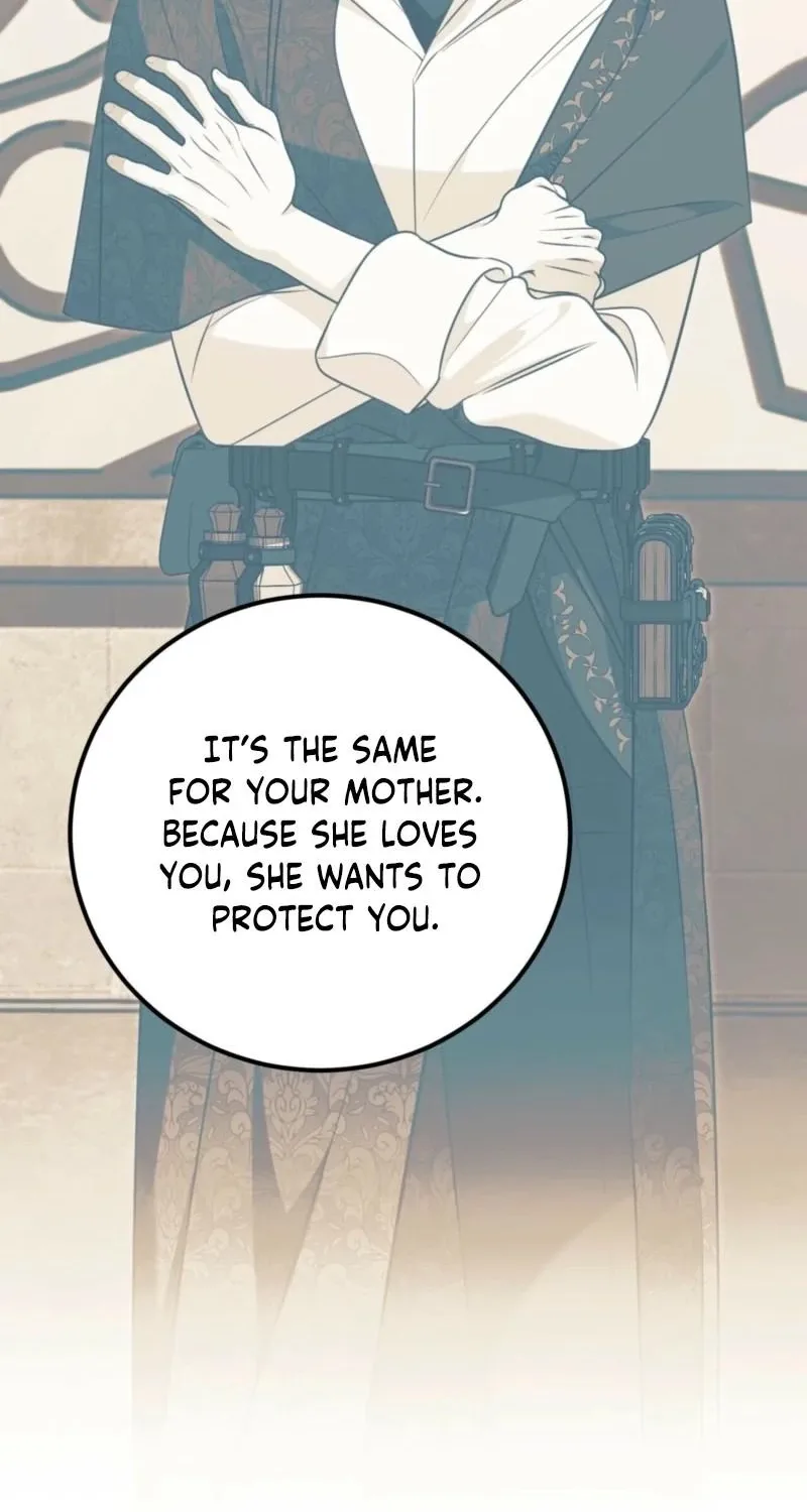 Forget Marriage, I’d Rather Go Bankrupt Chapter 70 page 6