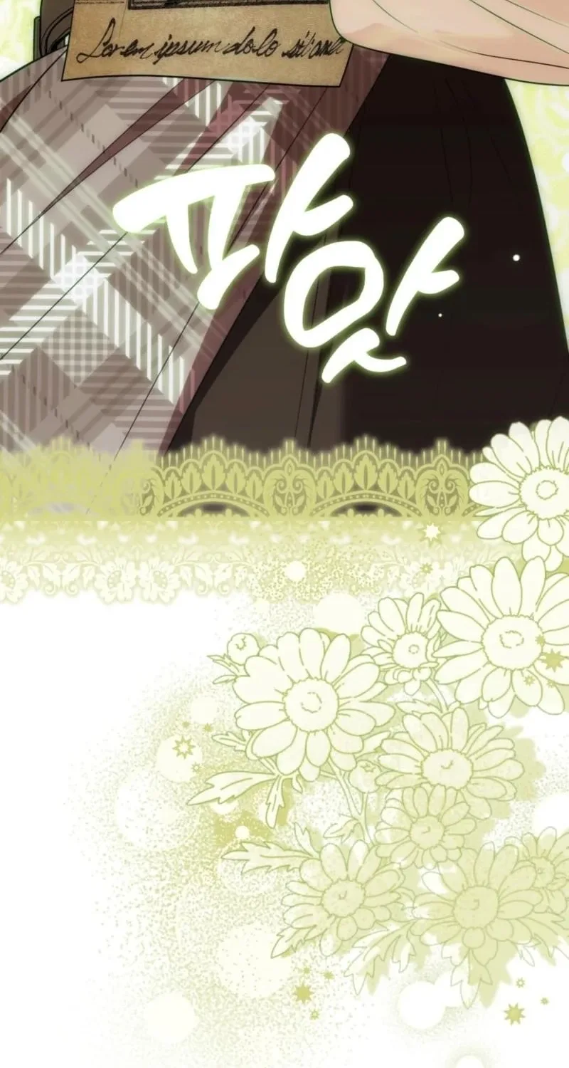 Forget Marriage, I’d Rather Go Bankrupt Chapter 70 page 26