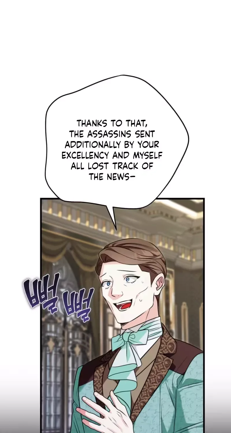 Forget Marriage, I’d Rather Go Bankrupt Chapter 71 page 5