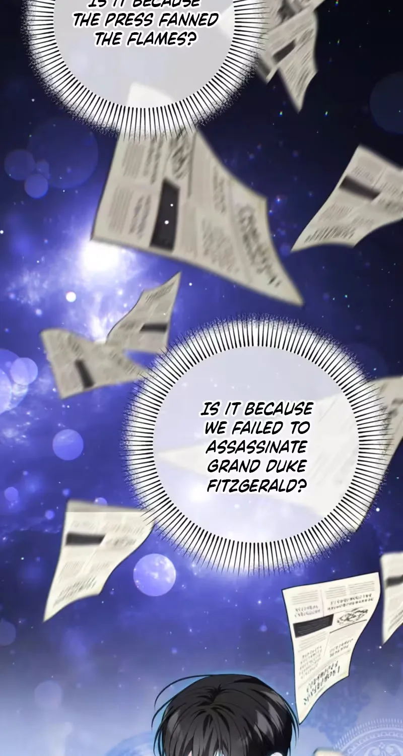Forget Marriage, I’d Rather Go Bankrupt Chapter 71 page 17