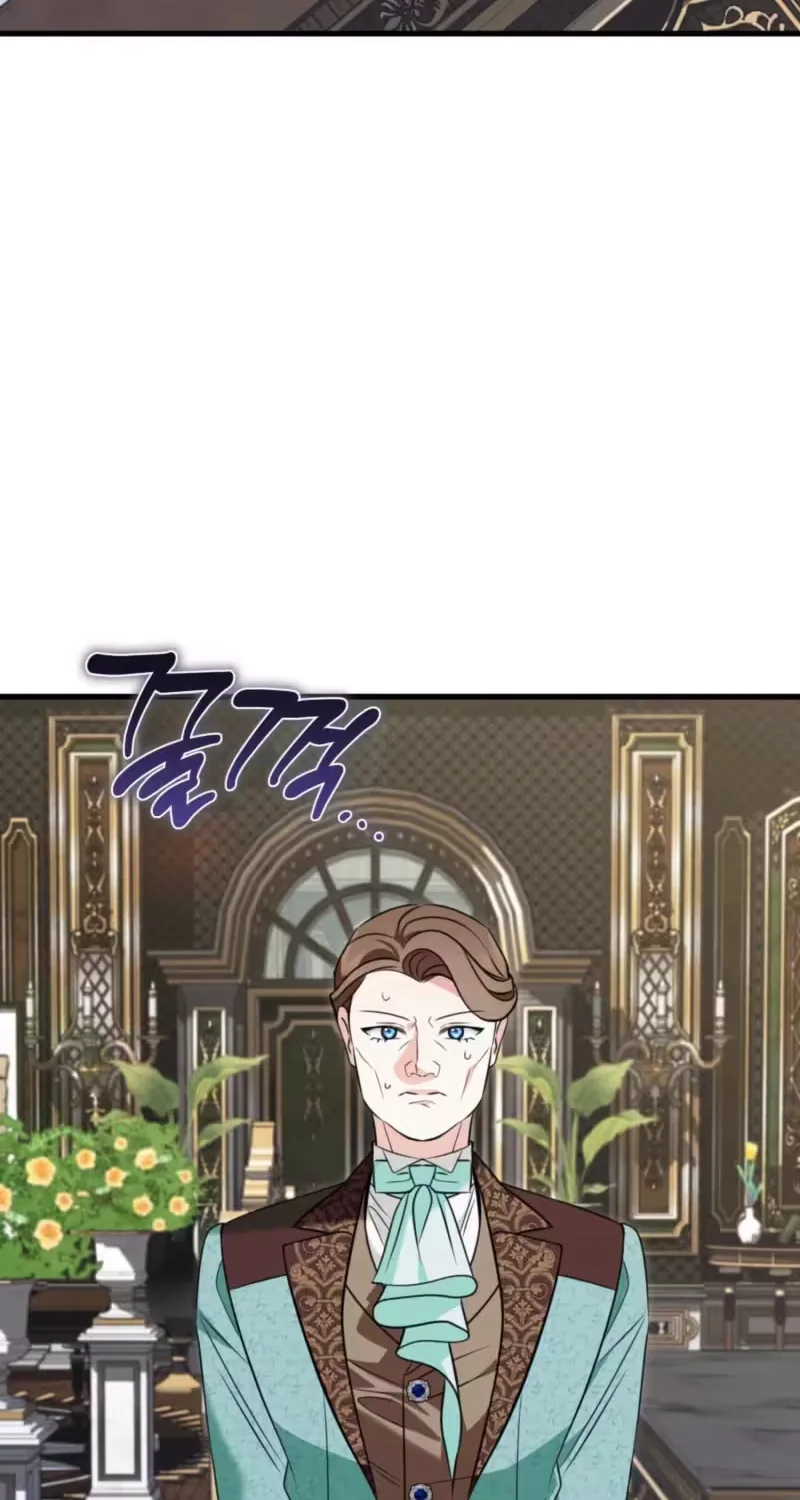 Forget Marriage, I’d Rather Go Bankrupt Chapter 71 page 66