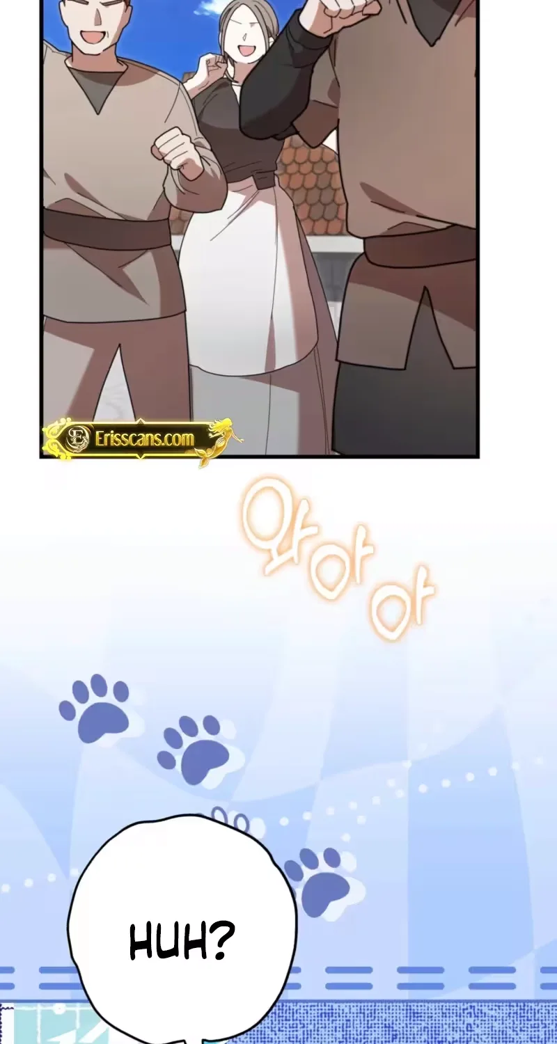Forget Marriage, I’d Rather Go Bankrupt Chapter 71 page 78