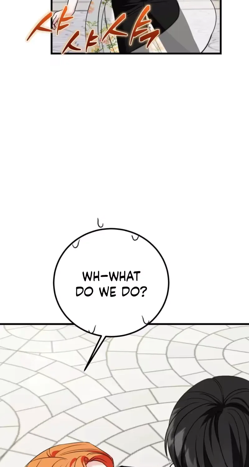 Forget Marriage, I’d Rather Go Bankrupt Chapter 71 page 86