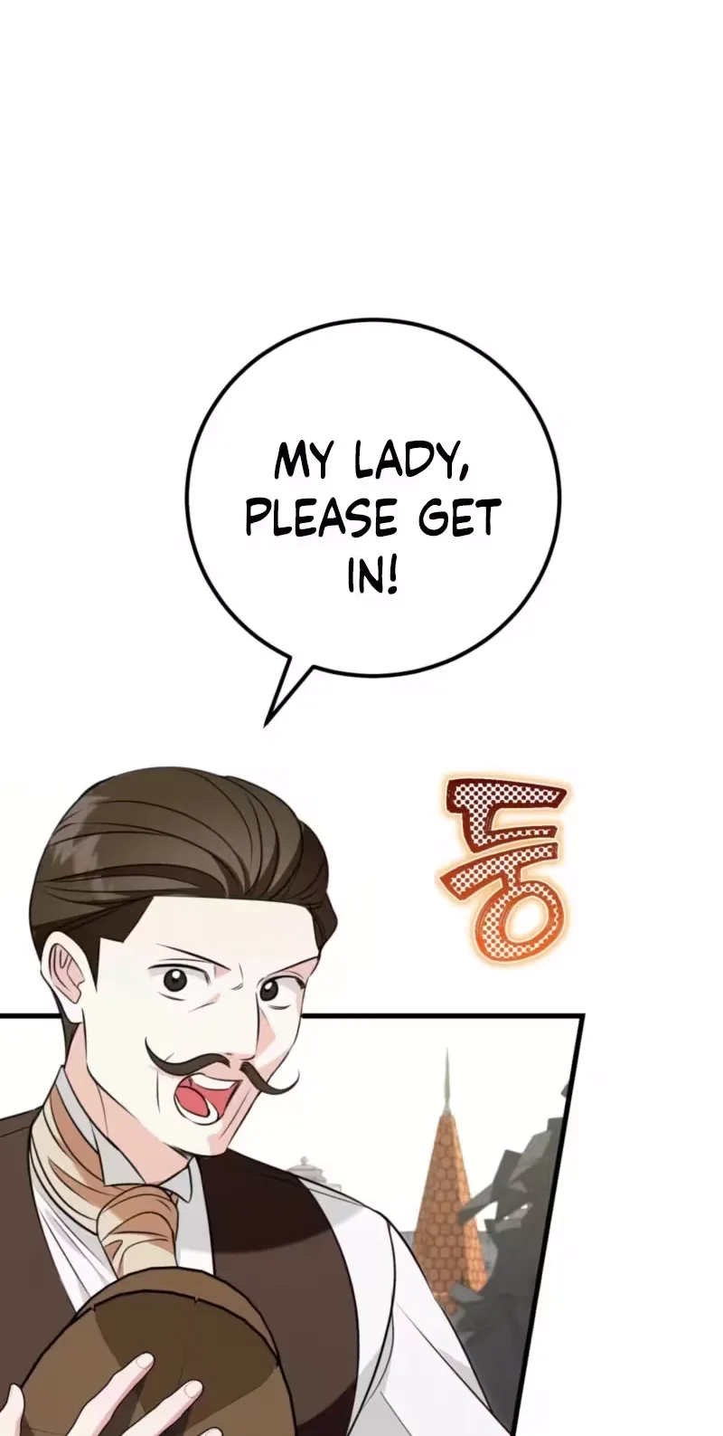 Forget Marriage, I’d Rather Go Bankrupt Chapter 71 page 92