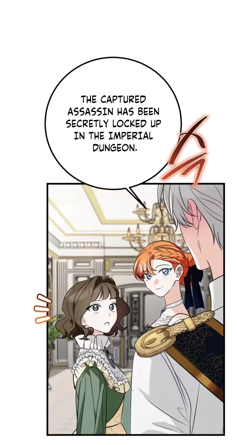 Forget Marriage, I’d Rather Go Bankrupt Chapter 73 page 7