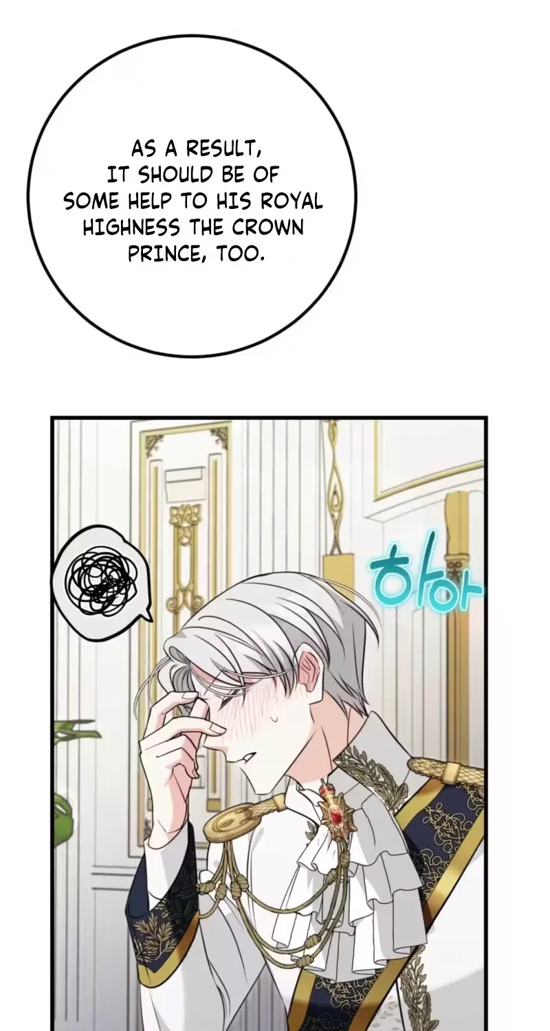 Forget Marriage, I’d Rather Go Bankrupt Chapter 73 page 17