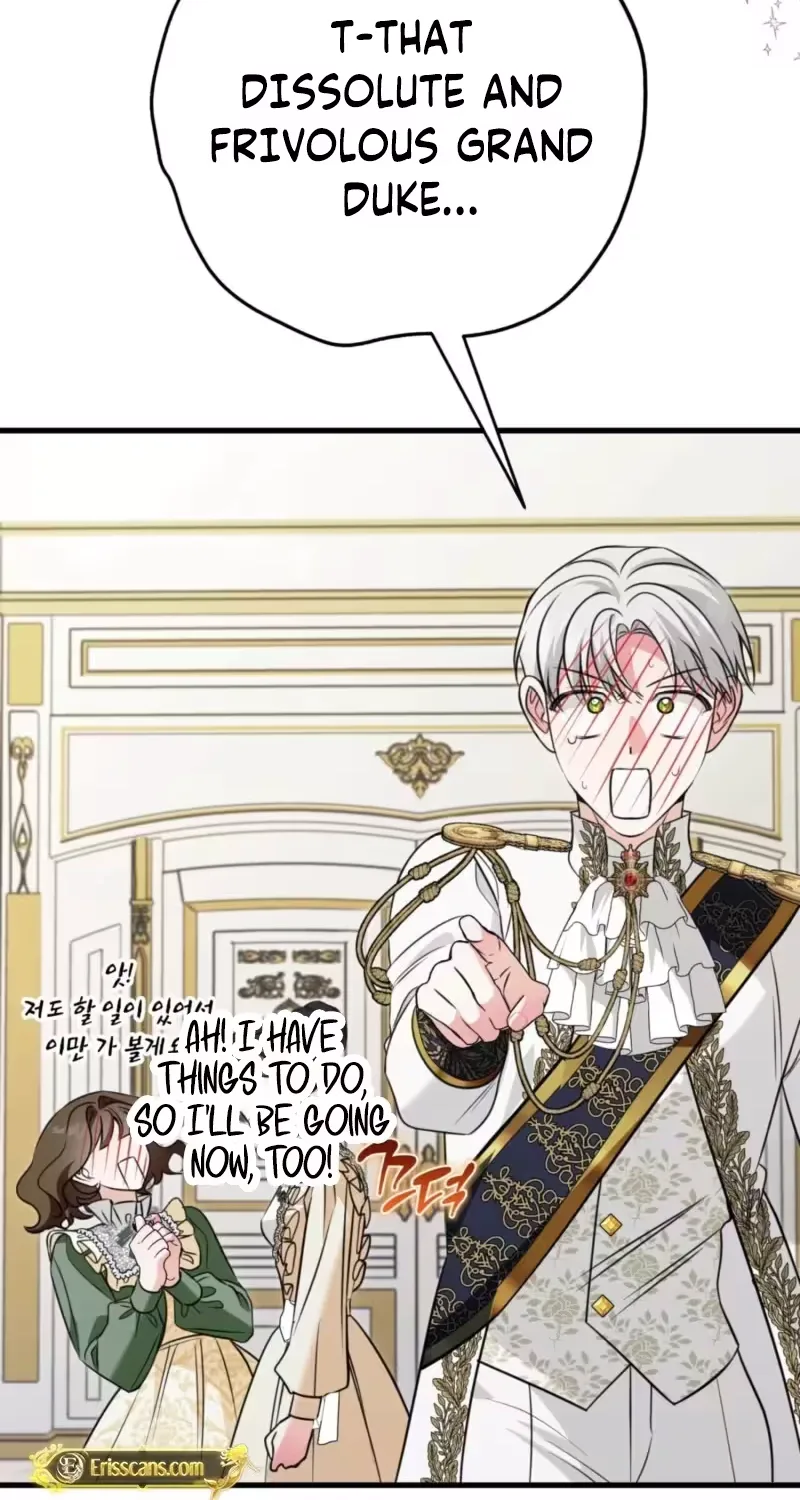 Forget Marriage, I’d Rather Go Bankrupt Chapter 73 page 30