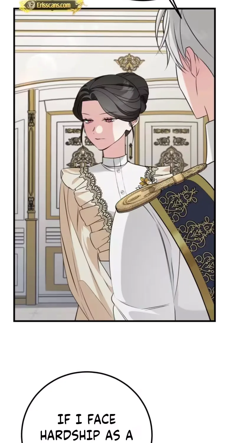 Forget Marriage, I’d Rather Go Bankrupt Chapter 73 page 40