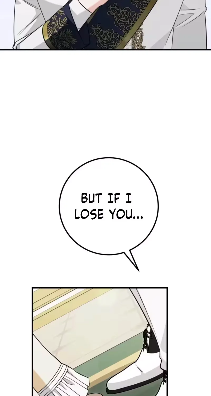Forget Marriage, I’d Rather Go Bankrupt Chapter 73 page 42
