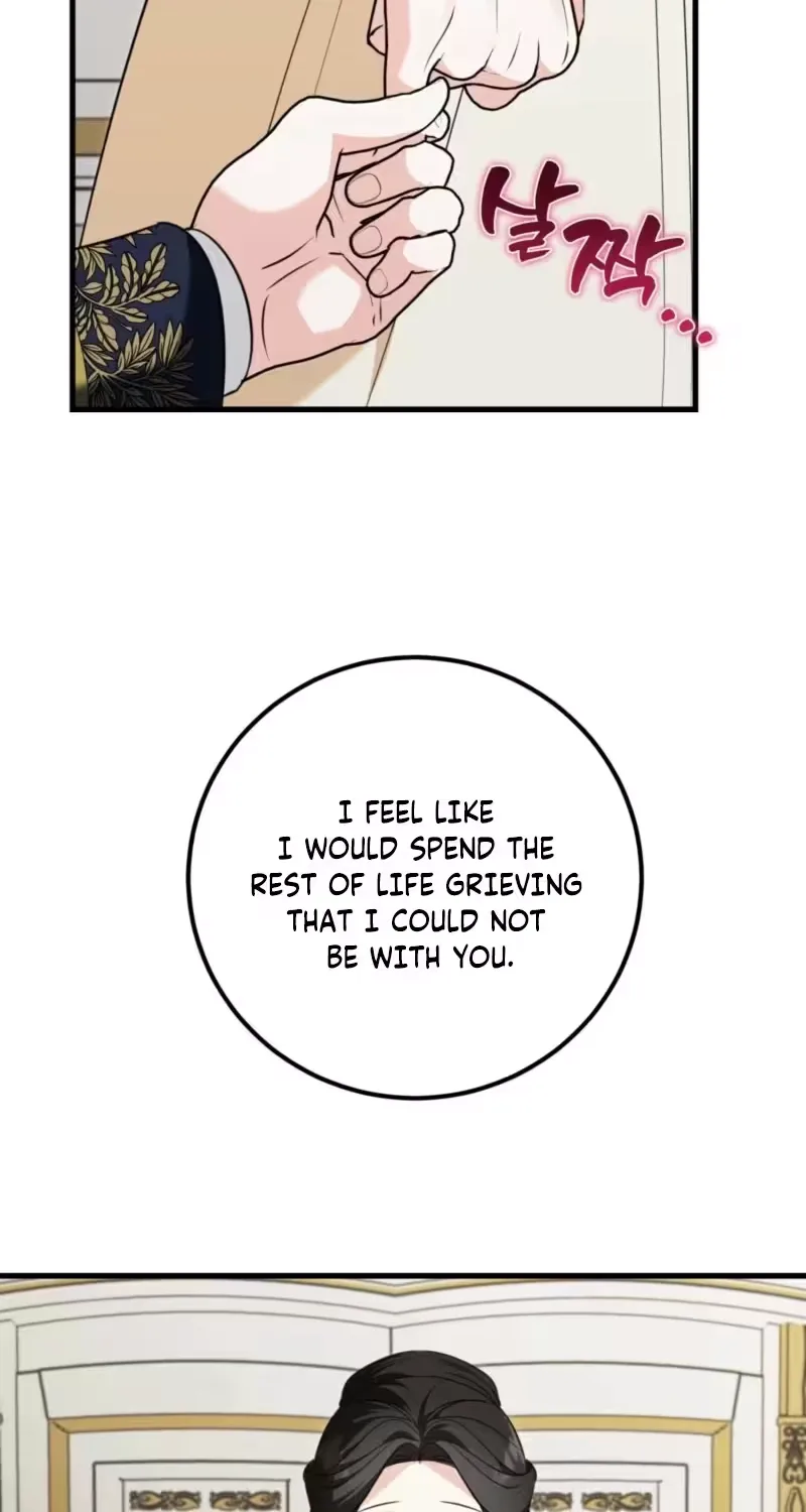 Forget Marriage, I’d Rather Go Bankrupt Chapter 73 page 44