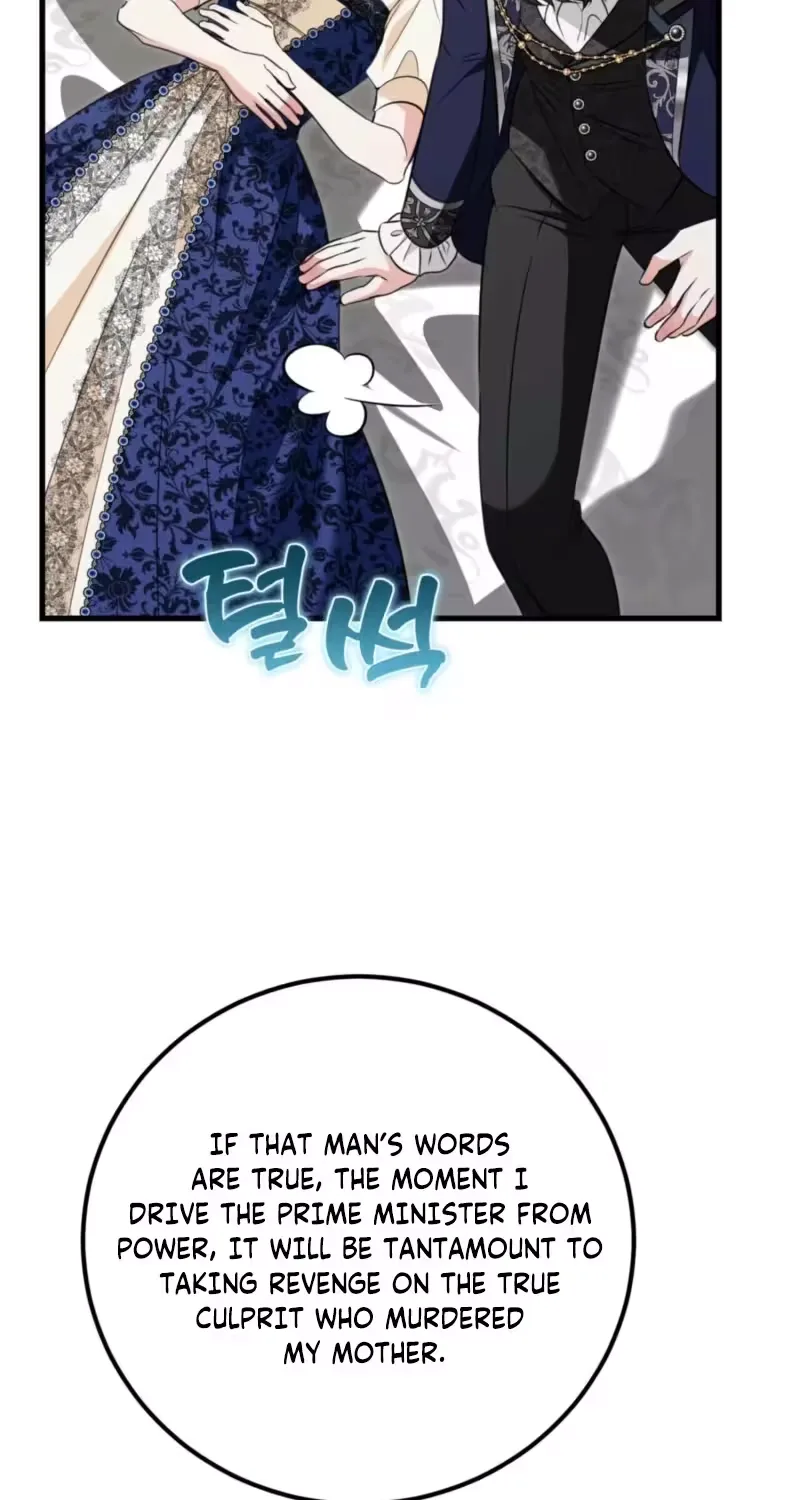 Forget Marriage, I’d Rather Go Bankrupt Chapter 73 page 65