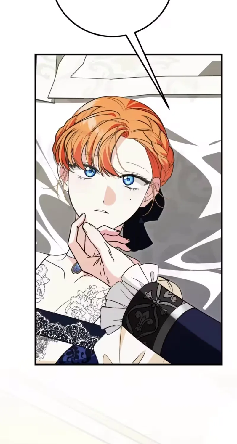 Forget Marriage, I’d Rather Go Bankrupt Chapter 73 page 78