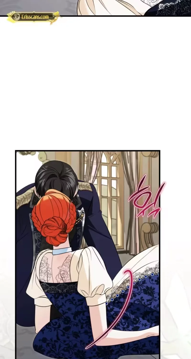 Forget Marriage, I’d Rather Go Bankrupt Chapter 73 page 84