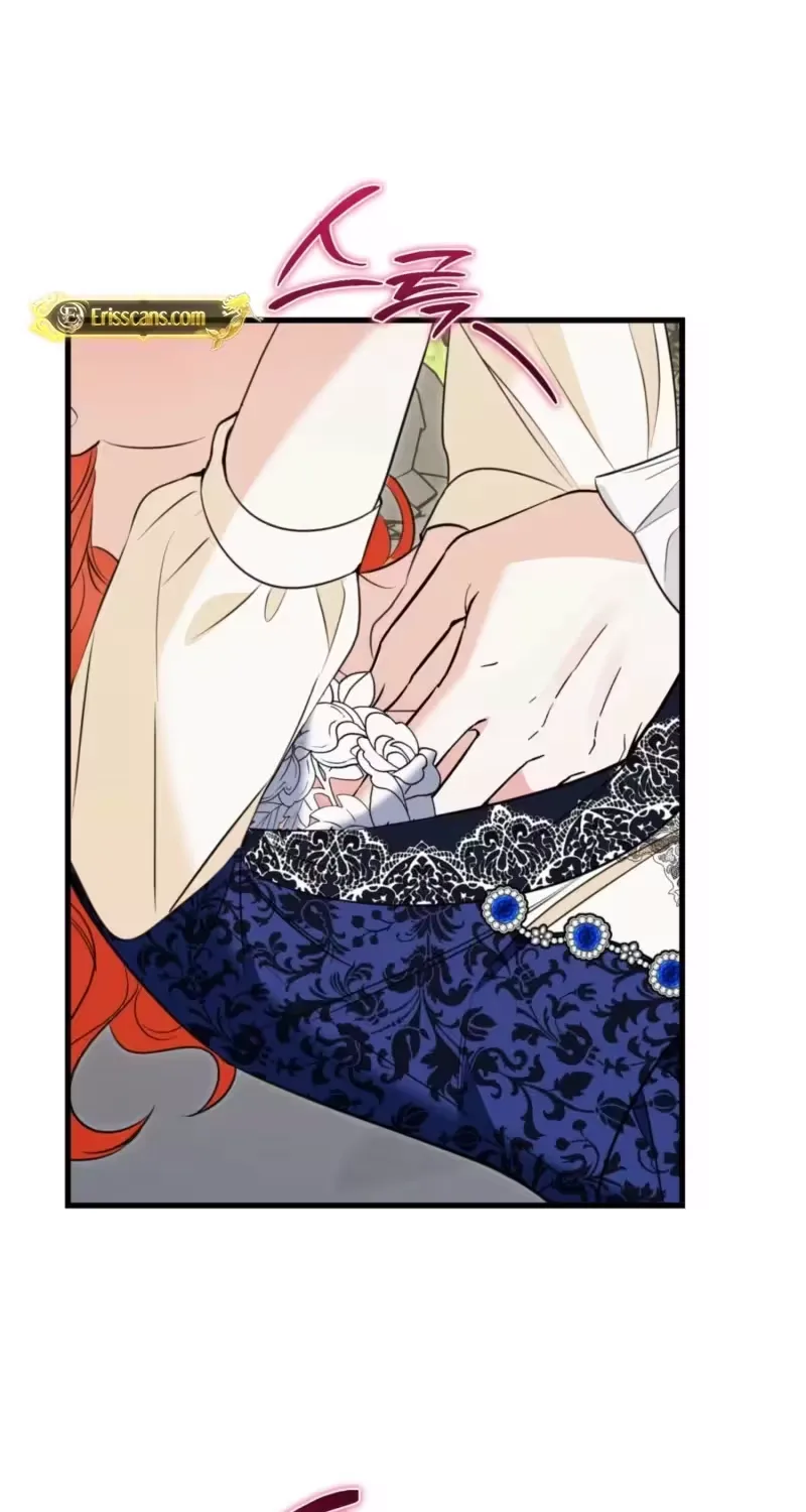 Forget Marriage, I’d Rather Go Bankrupt Chapter 73 page 91