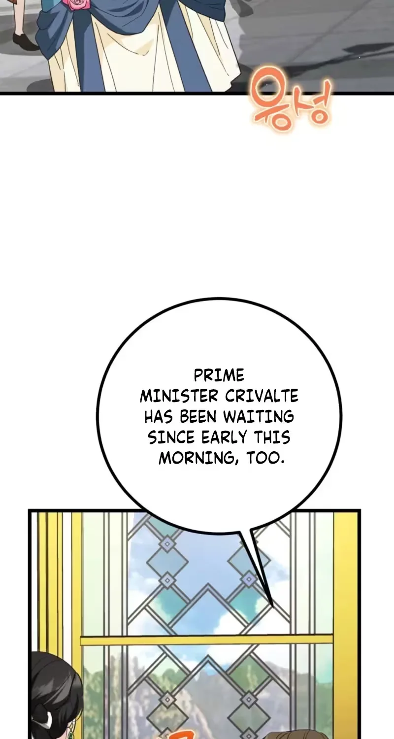Forget Marriage, I’d Rather Go Bankrupt Chapter 74 page 4