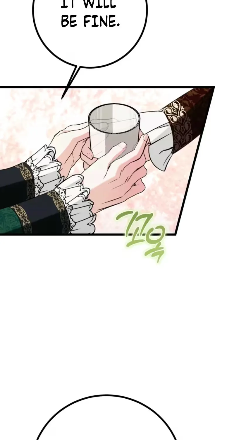 Forget Marriage, I’d Rather Go Bankrupt Chapter 74 page 15