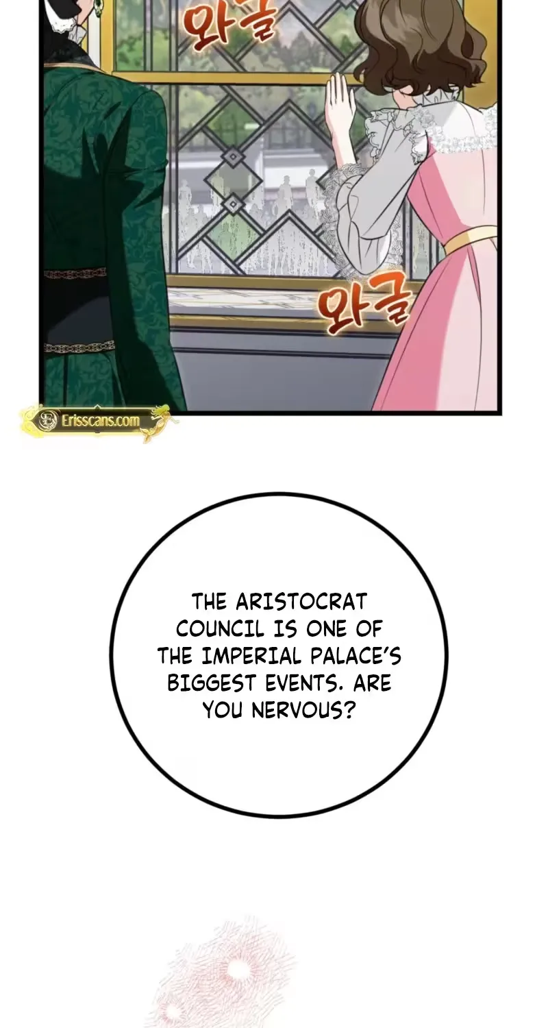 Forget Marriage, I’d Rather Go Bankrupt Chapter 74 page 5