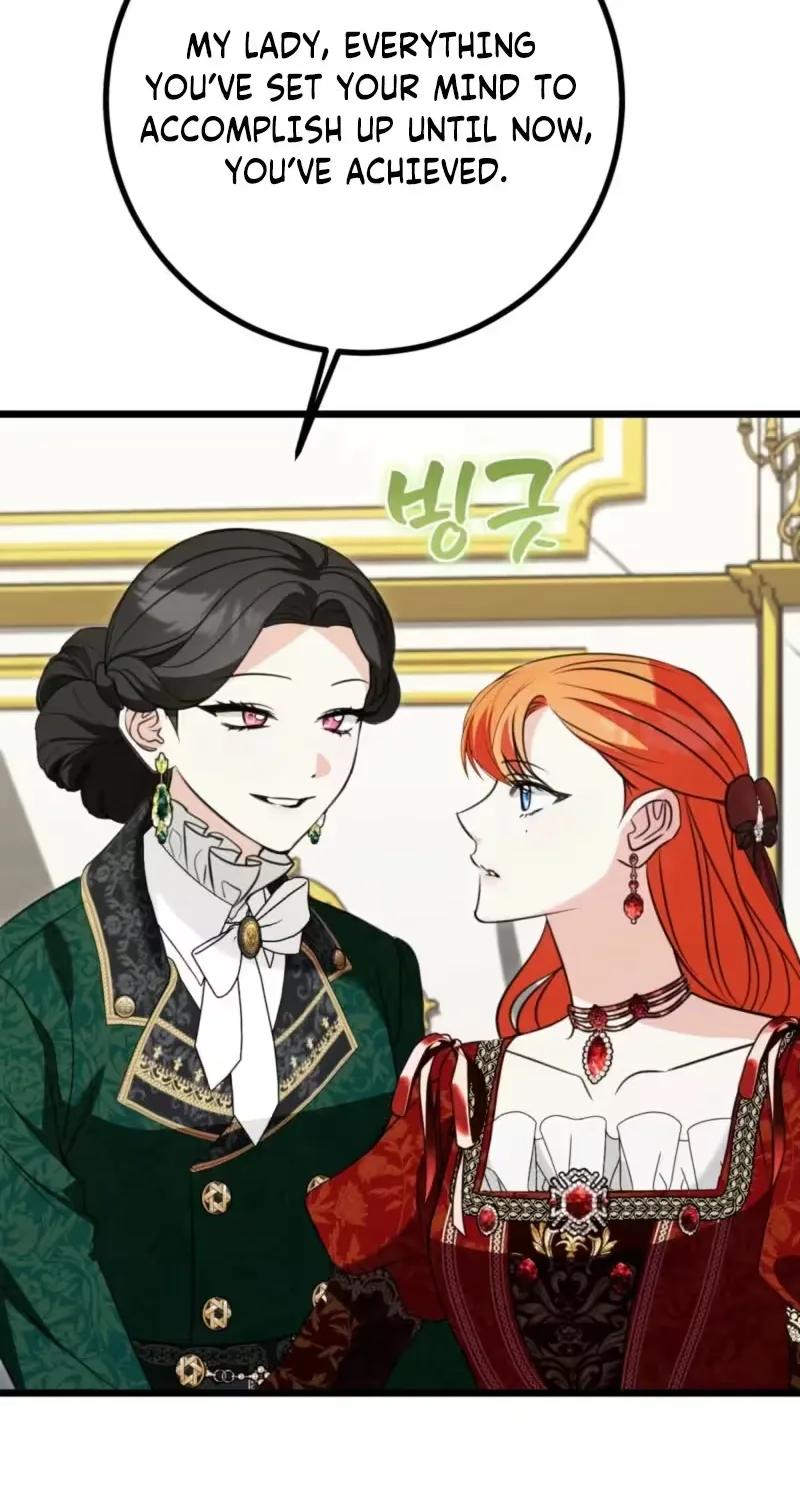 Forget Marriage, I’d Rather Go Bankrupt Chapter 74 page 16