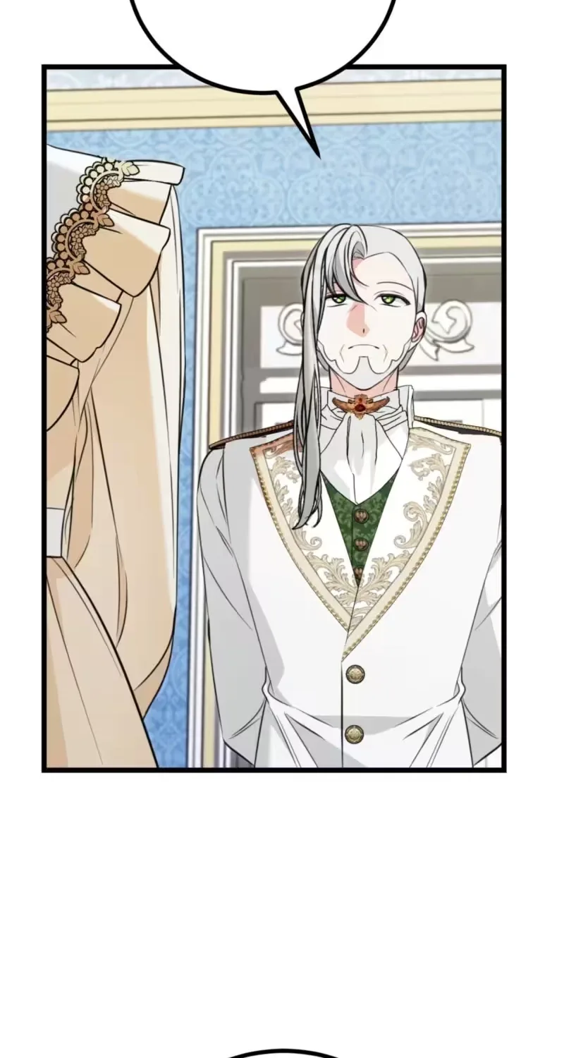 Forget Marriage, I’d Rather Go Bankrupt Chapter 74 page 36
