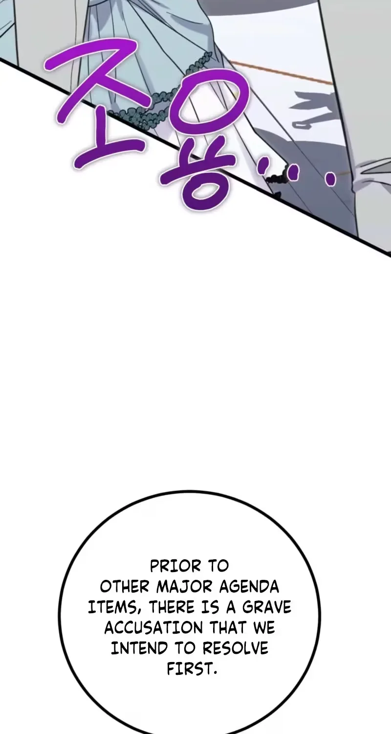 Forget Marriage, I’d Rather Go Bankrupt Chapter 74 page 62