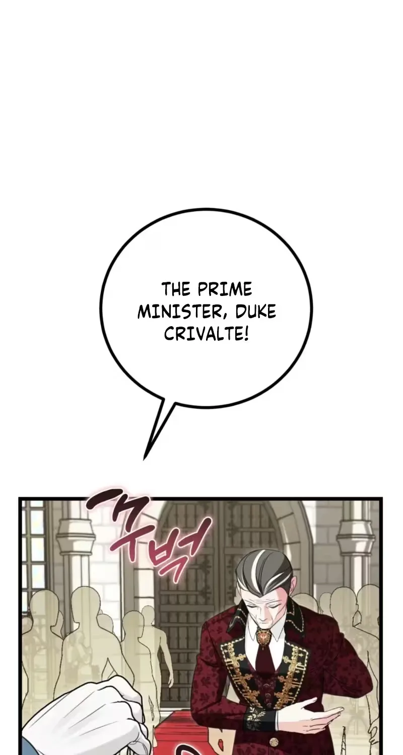 Forget Marriage, I’d Rather Go Bankrupt Chapter 74 page 64