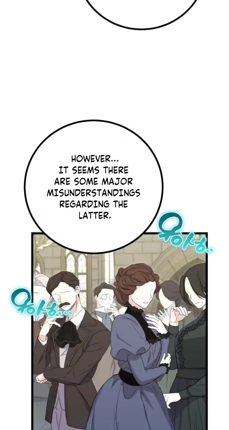 Forget Marriage, I’d Rather Go Bankrupt Chapter 74 page 73