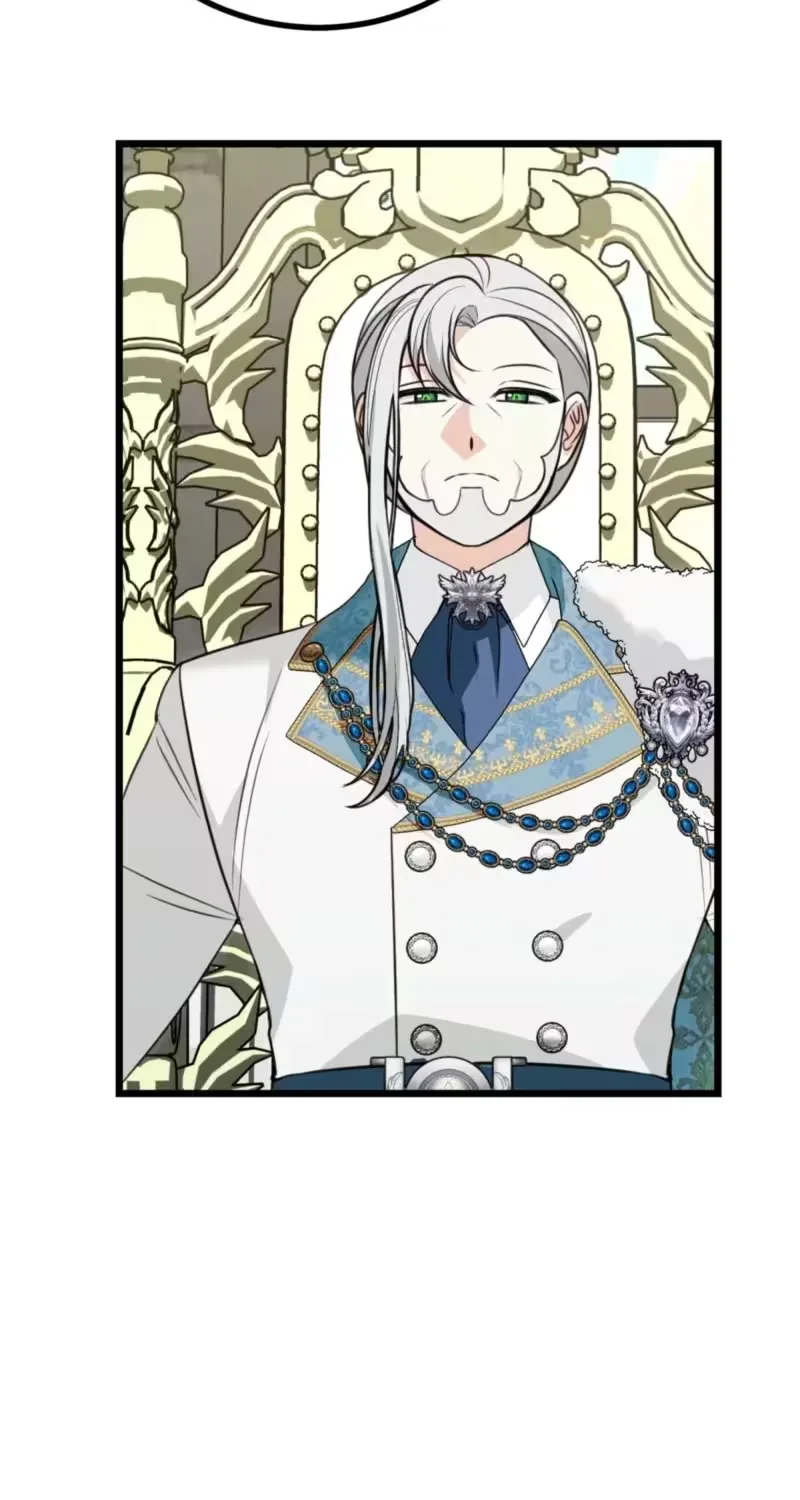 Forget Marriage, I’d Rather Go Bankrupt Chapter 74 page 75