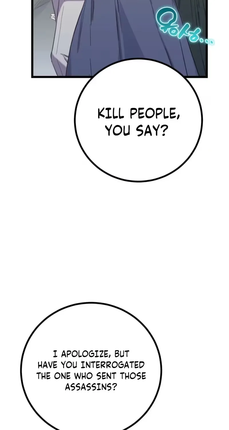 Forget Marriage, I’d Rather Go Bankrupt Chapter 74 page 74