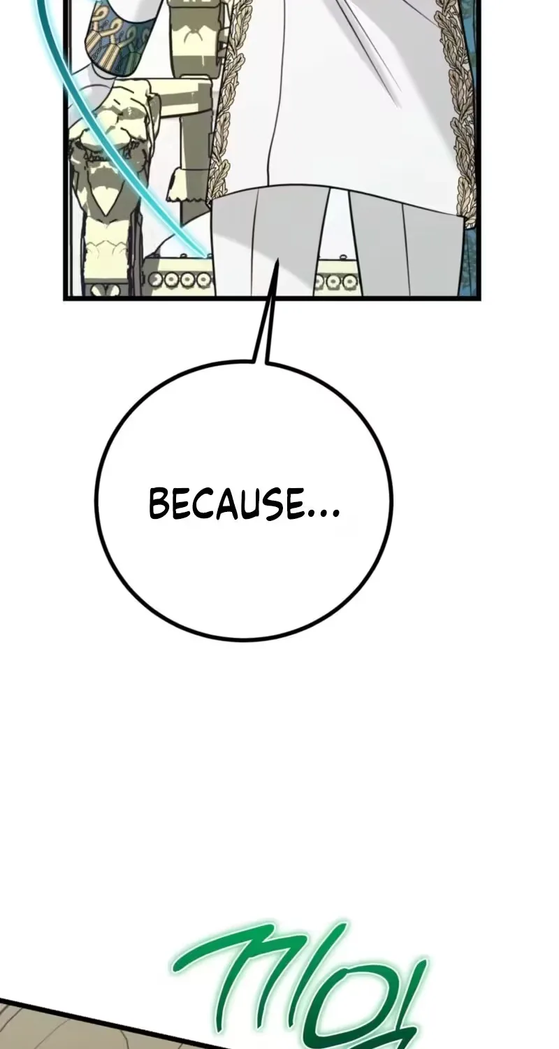Forget Marriage, I’d Rather Go Bankrupt Chapter 74 page 82