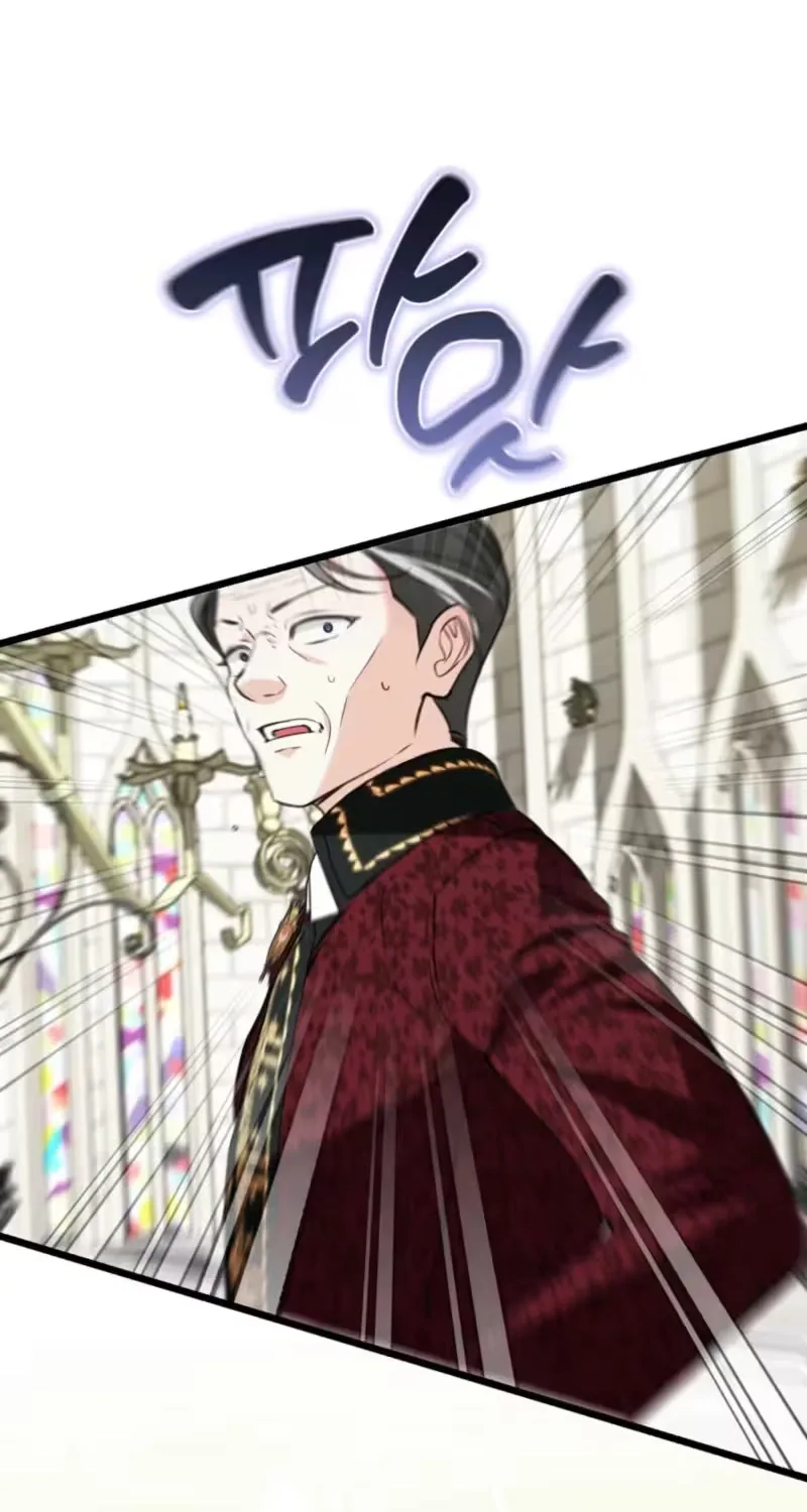 Forget Marriage, I’d Rather Go Bankrupt Chapter 74 page 92