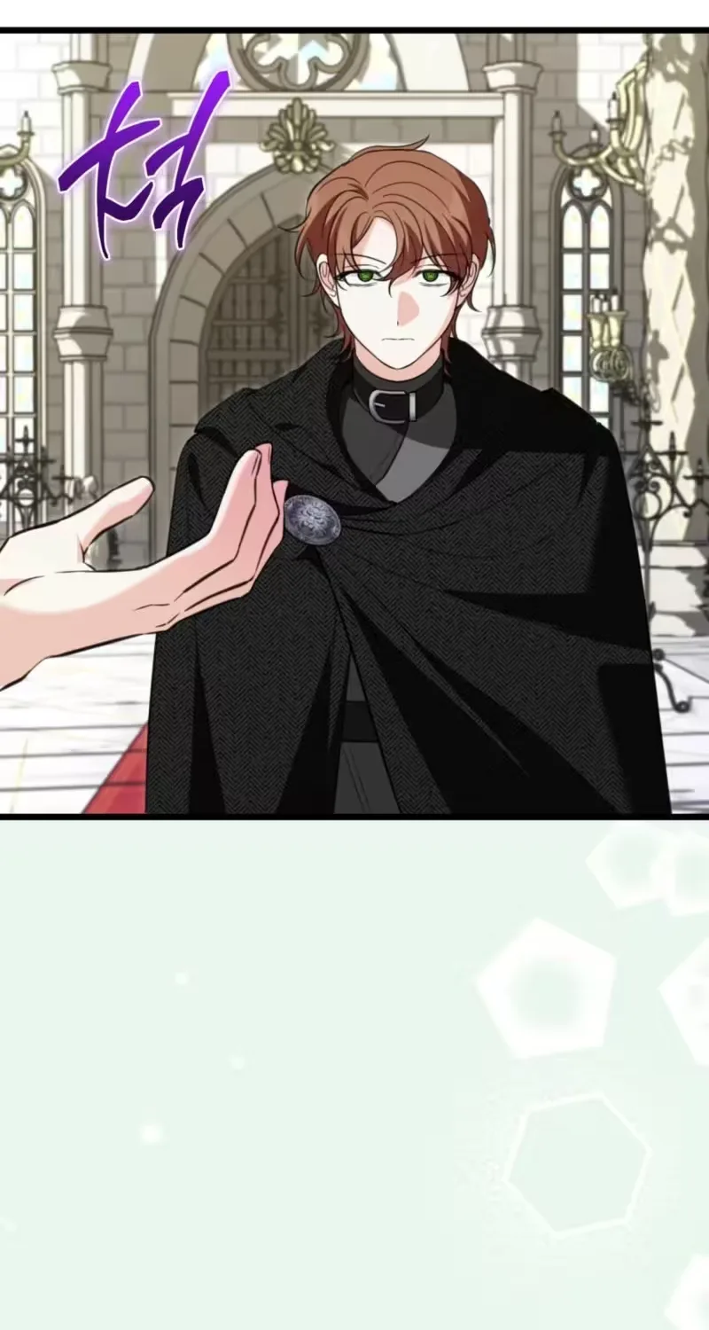 Forget Marriage, I’d Rather Go Bankrupt Chapter 74 page 98