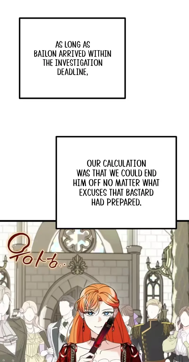 Forget Marriage, I’d Rather Go Bankrupt Chapter 75 page 5
