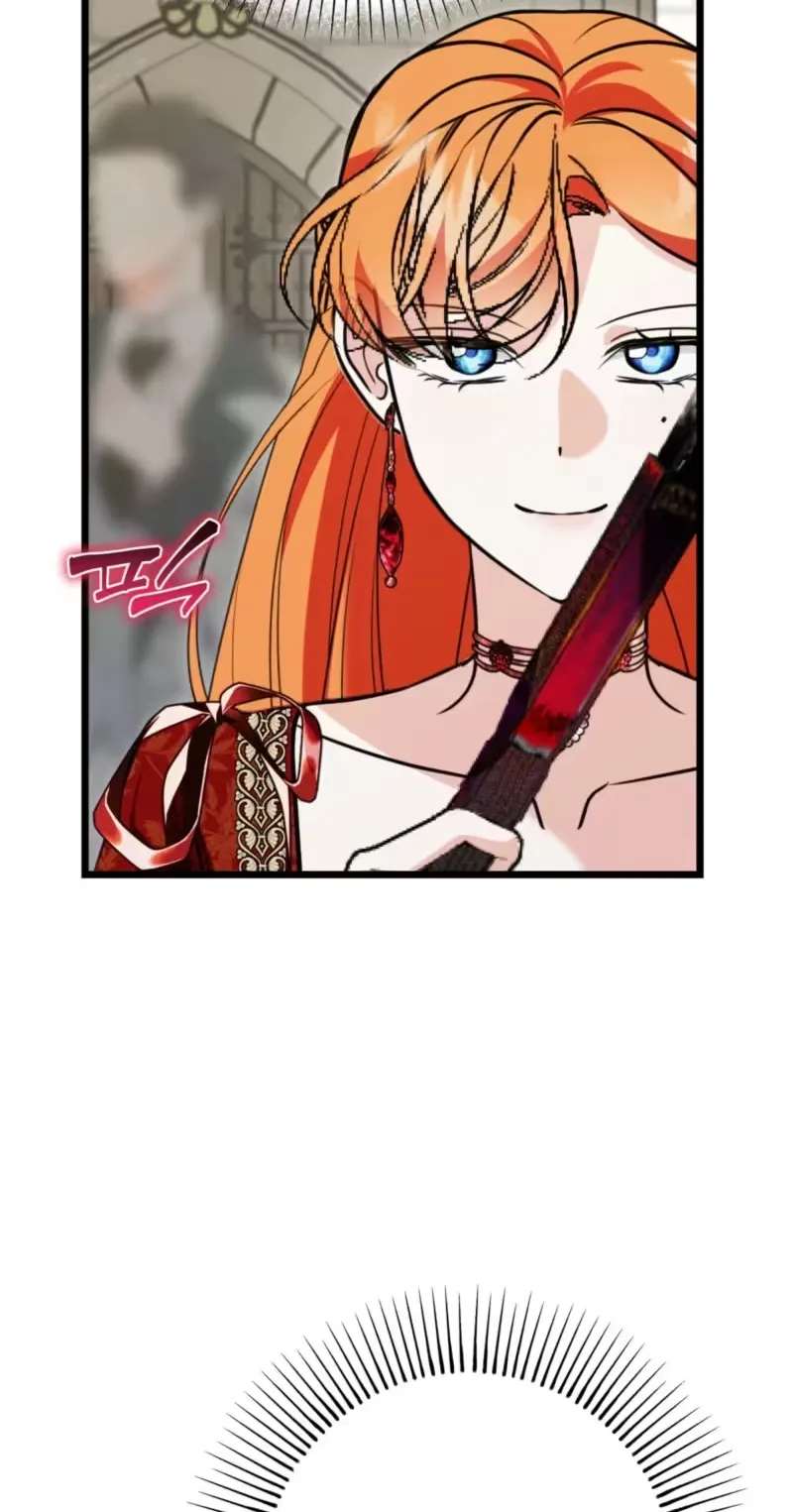 Forget Marriage, I’d Rather Go Bankrupt Chapter 75 page 7