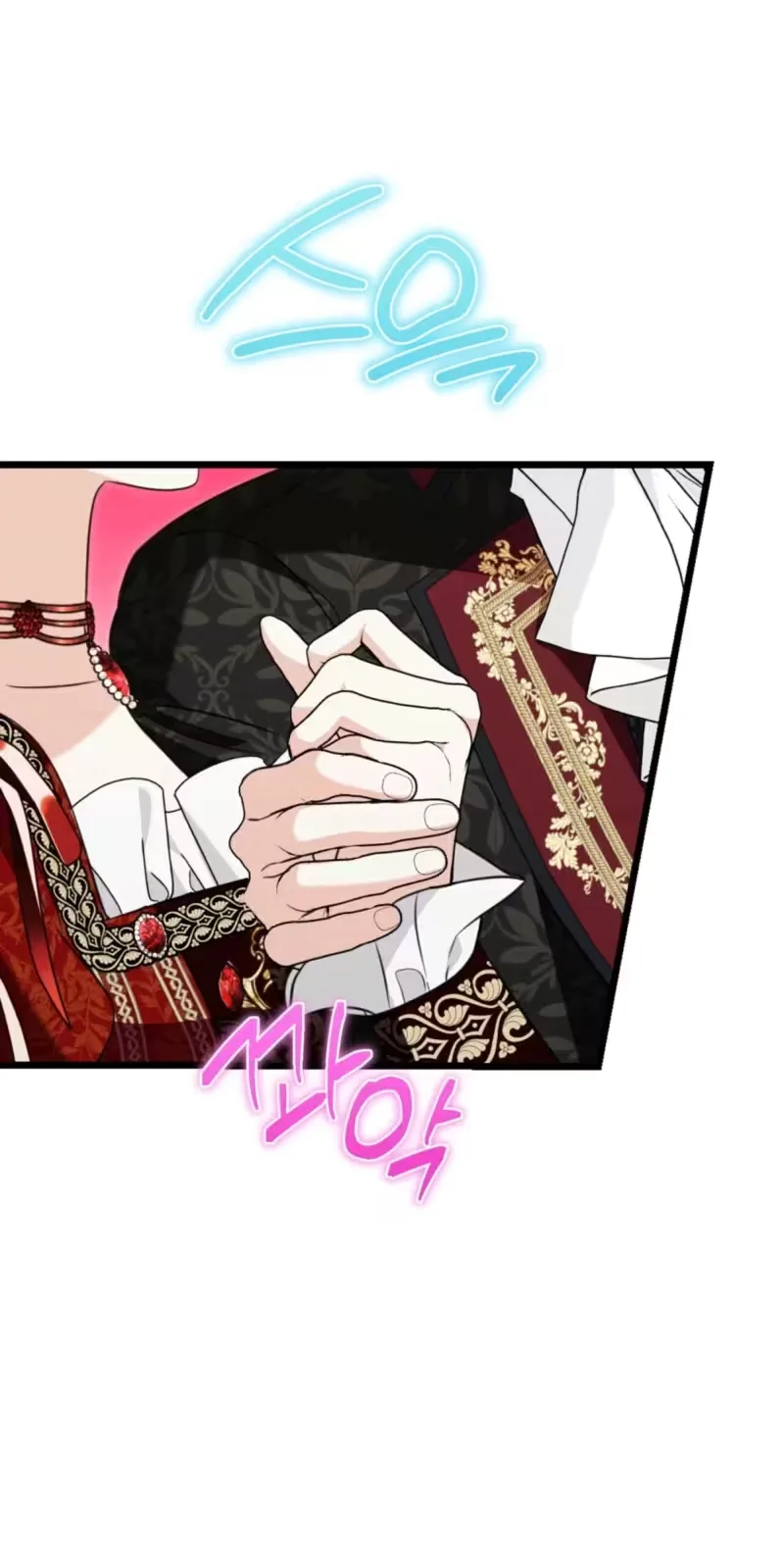 Forget Marriage, I’d Rather Go Bankrupt Chapter 75 page 33