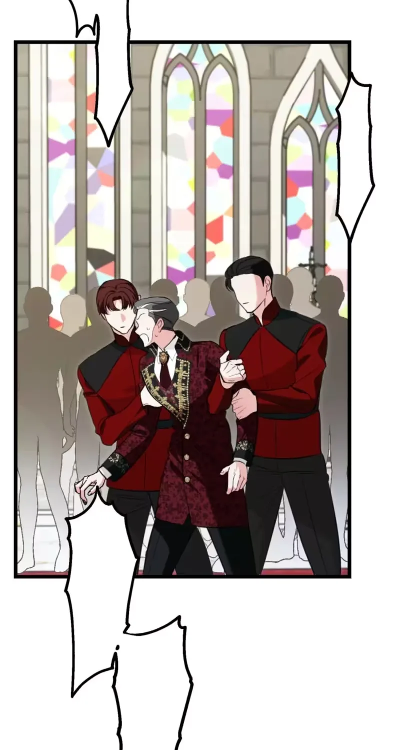 Forget Marriage, I’d Rather Go Bankrupt Chapter 75 page 12