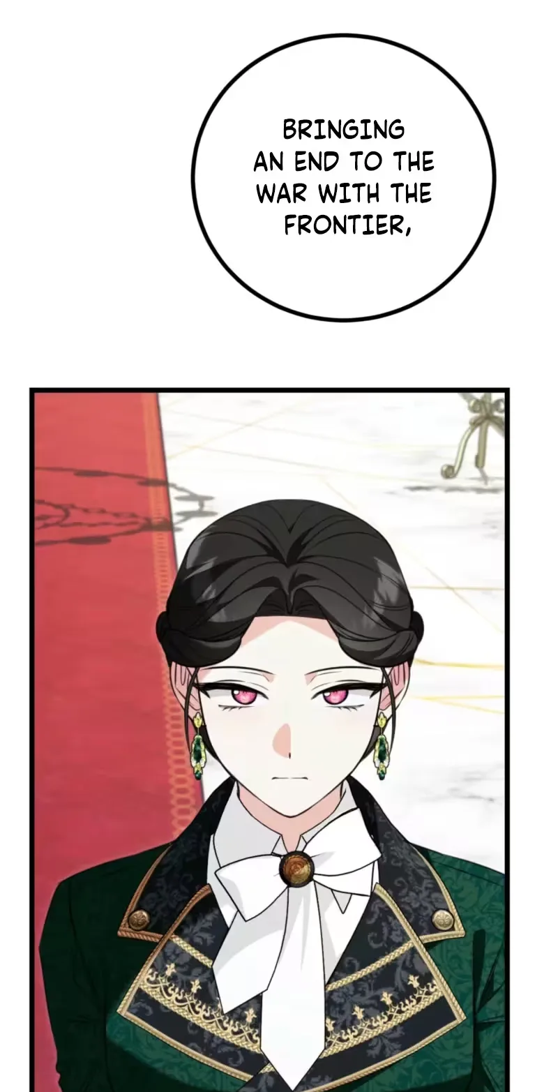 Forget Marriage, I’d Rather Go Bankrupt Chapter 75 page 40
