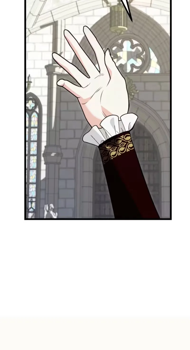 Forget Marriage, I’d Rather Go Bankrupt Chapter 75 page 46