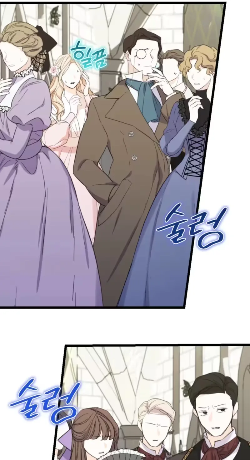 Forget Marriage, I’d Rather Go Bankrupt Chapter 75 page 44