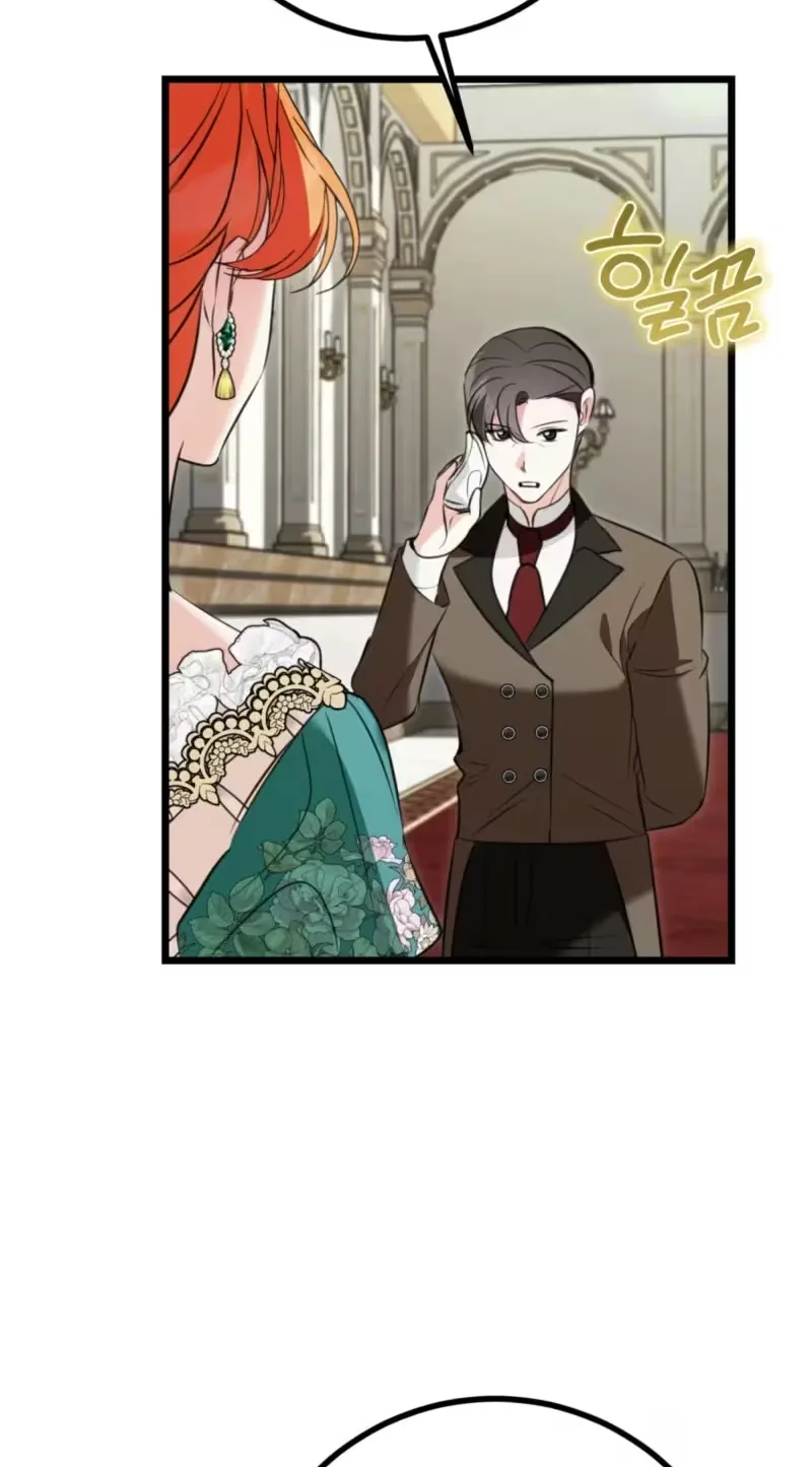Forget Marriage, I’d Rather Go Bankrupt Chapter 75 page 74