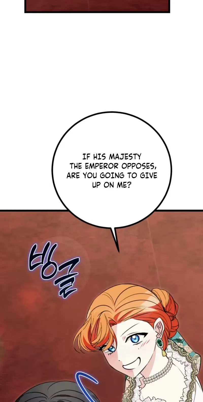 Forget Marriage, I’d Rather Go Bankrupt Chapter 75 page 81